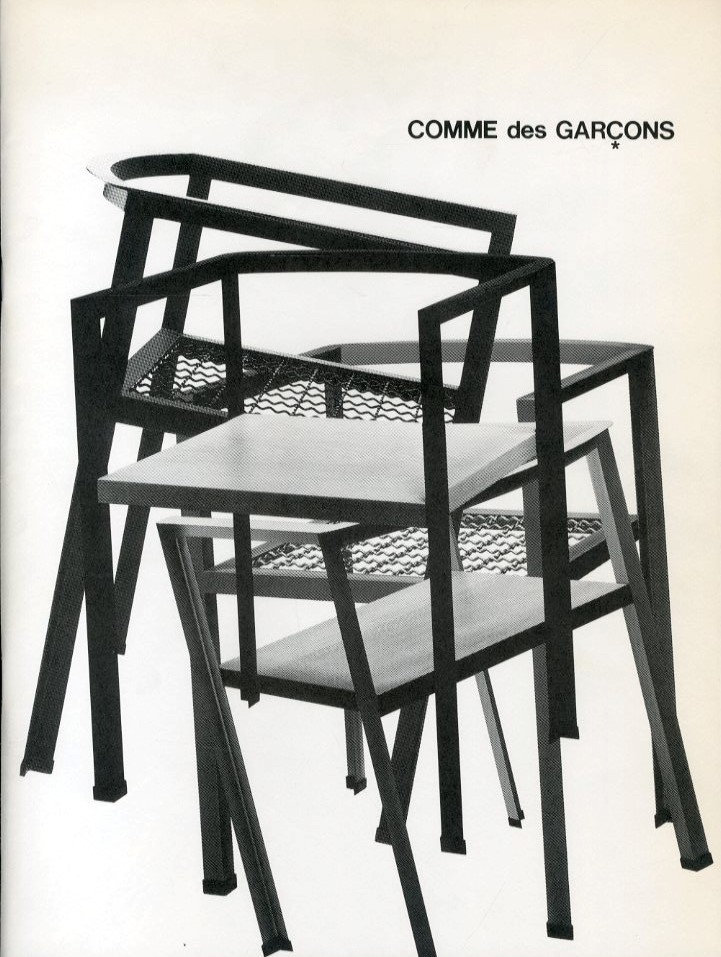 COMME des GARÇONS Furniture Catalogue / 編：株式会社