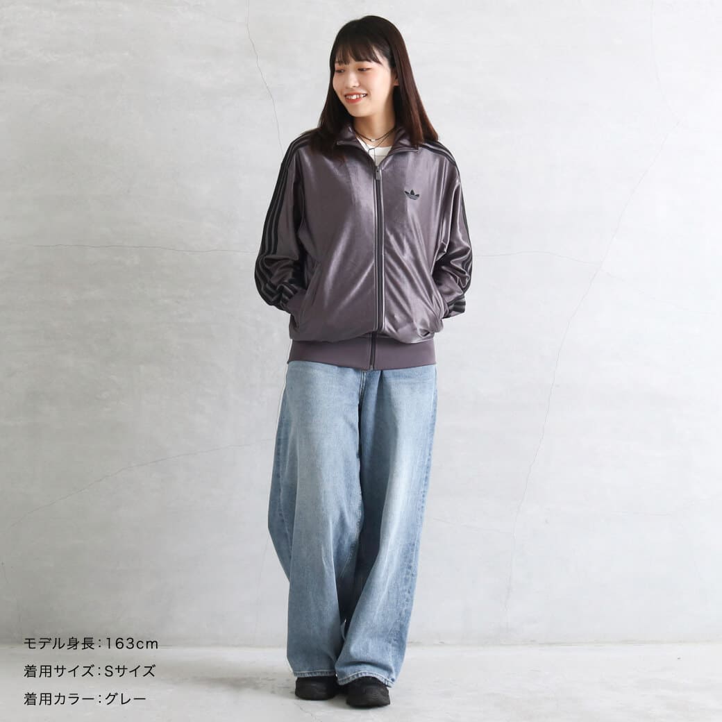 adidas アディダス ファイヤーバード メタリックトラックトップ｜BORN