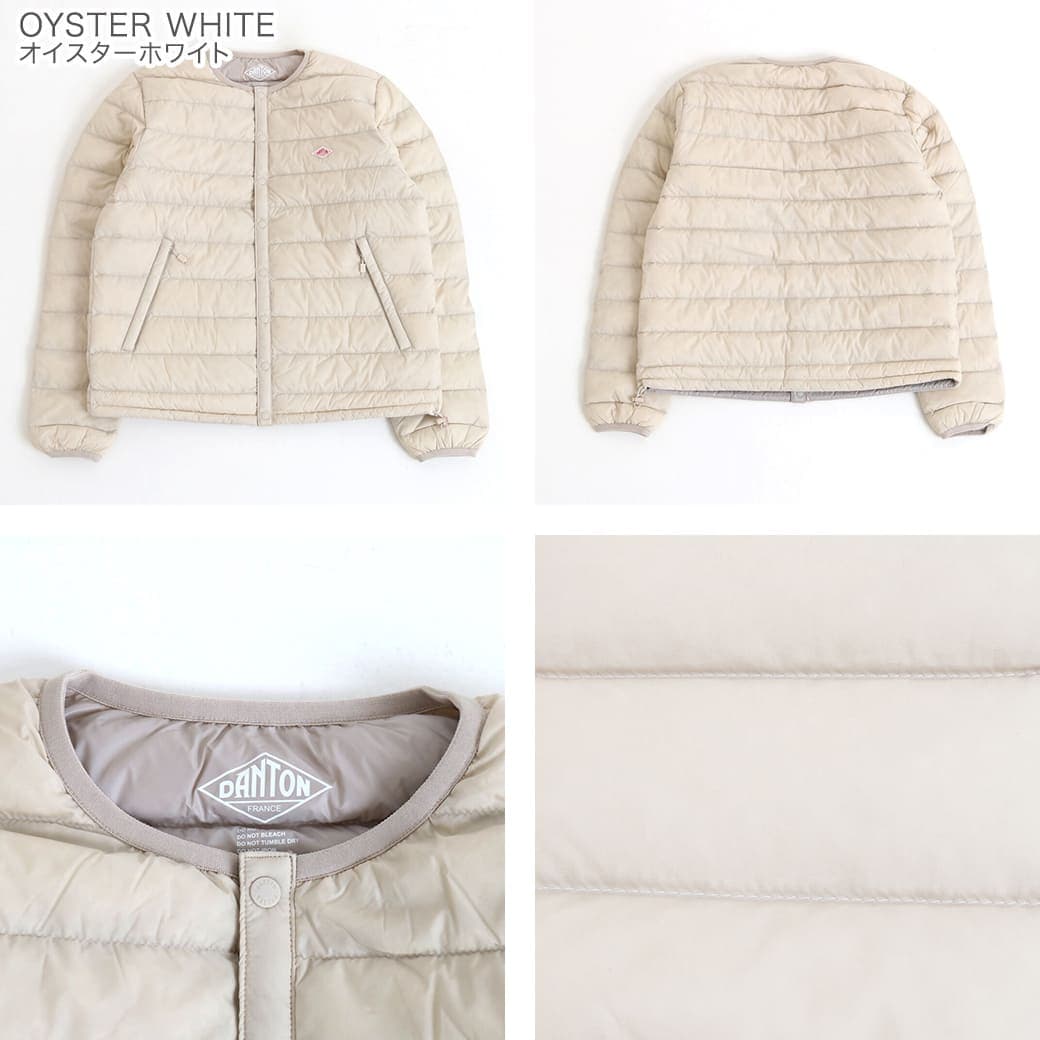 DANTON ダントン ナイロンタフタ インナーダウンジャケット｜BORN FREE