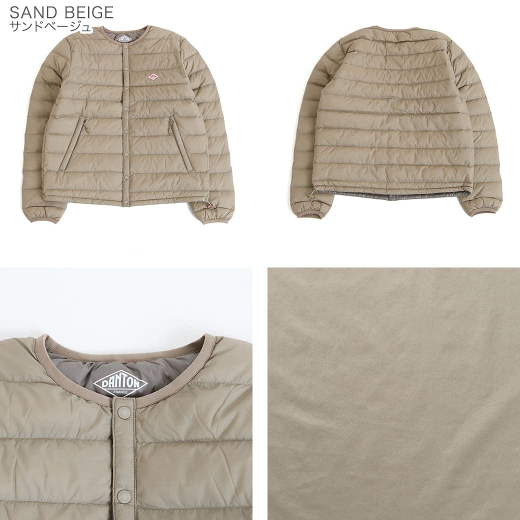 DANTON ダントン ナイロンタフタ インナーダウンジャケット｜BORN FREE