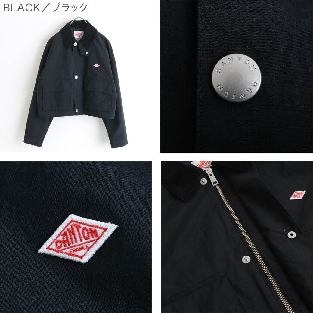 DANTON ダントン ナイロンショートジャケット｜BORN FREE ONLINE SHOP