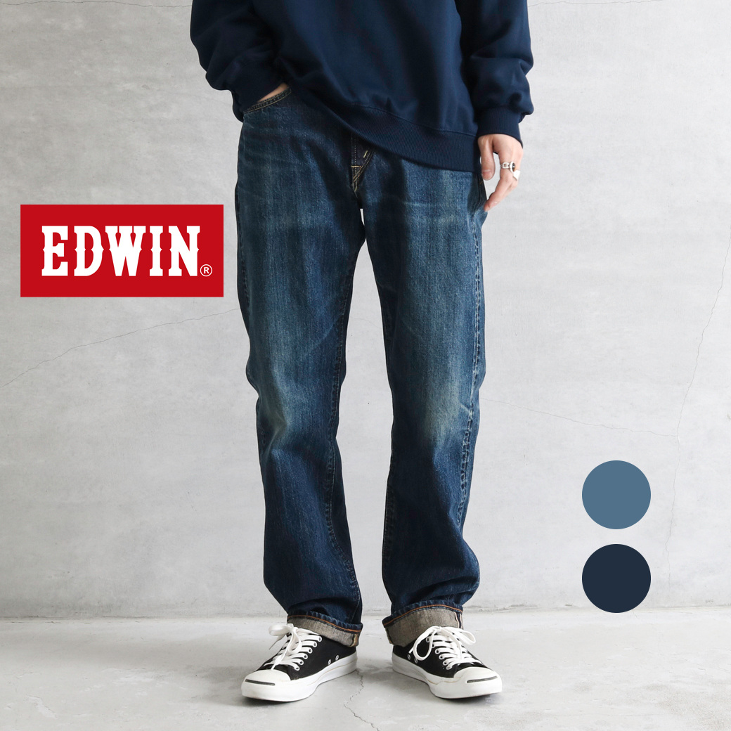 EDWIN エドウィン 505ZX ルーズストレート｜BORN FREE ONLINE SHOP