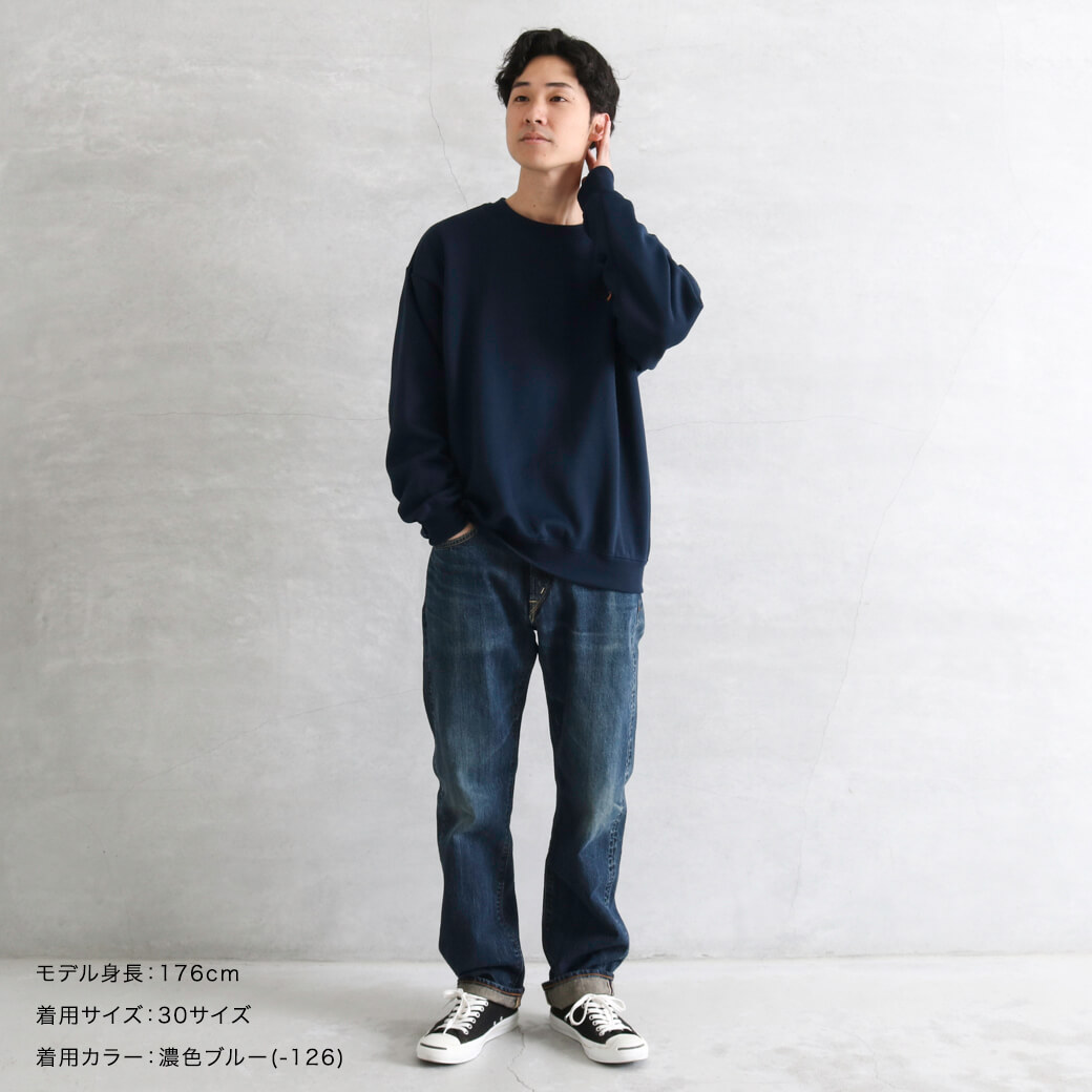 EDWIN エドウィン 505ZX ルーズストレート｜BORN FREE ONLINE SHOP