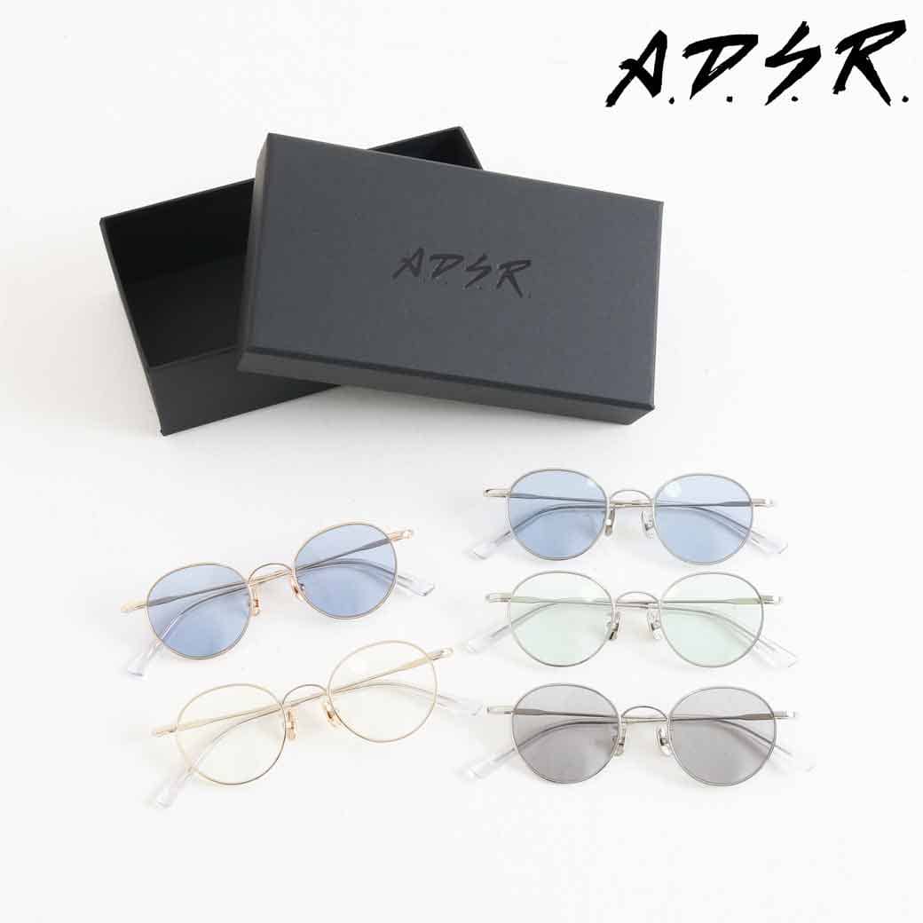 A.D.S.R. エーディーエスアール LOU ルー｜BORN FREE ONLINE SHOP