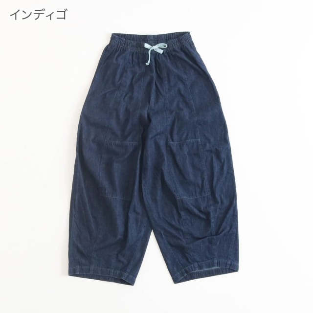 NEEDLES ニードルズ H.D. Pant - 6oz Denim｜BORN FREE ONLINE SHOP