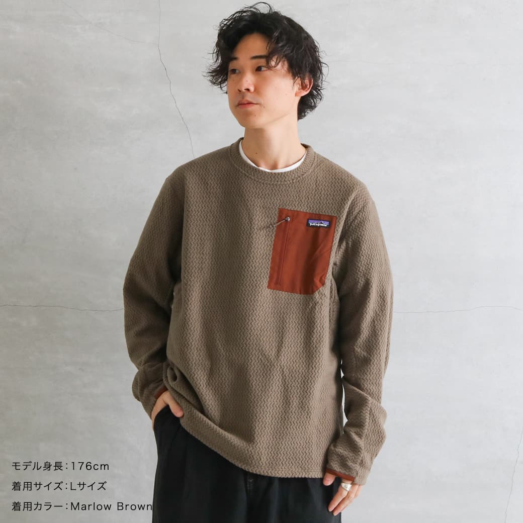 patagonia パタゴニア メンズ R1 エア クルー｜BORN FREE ONLINE SHOP
