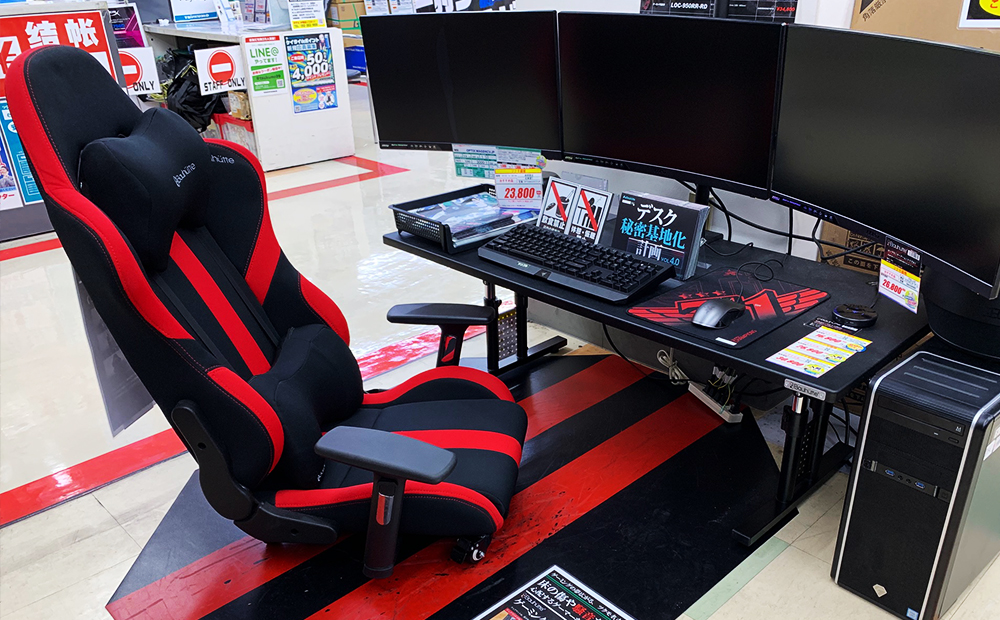 ツクモ名古屋1号店 :: Bauhütte®