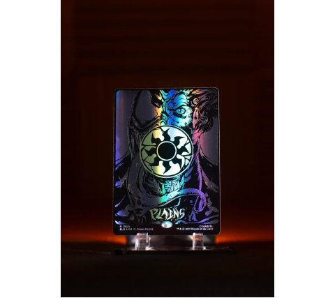 Magic: The Gathering - Secret Lair Drop Series: Secret Lair x