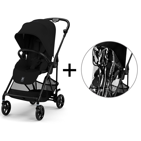 2点セット】サイベックス メリオ 2025 年モデル ＋ レインカバー