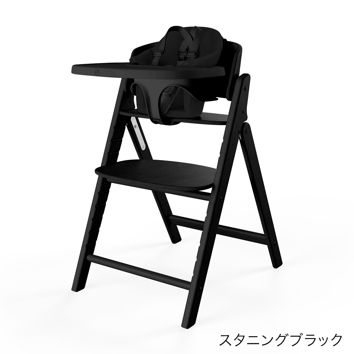 サイベックス クリック＆フォールド 3-IN-1 スタニングブラック cybex