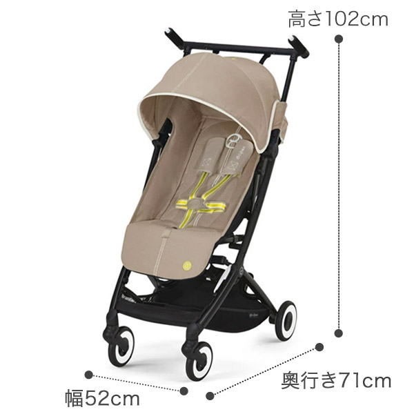 サイベックス cybex 各シリーズの特徴