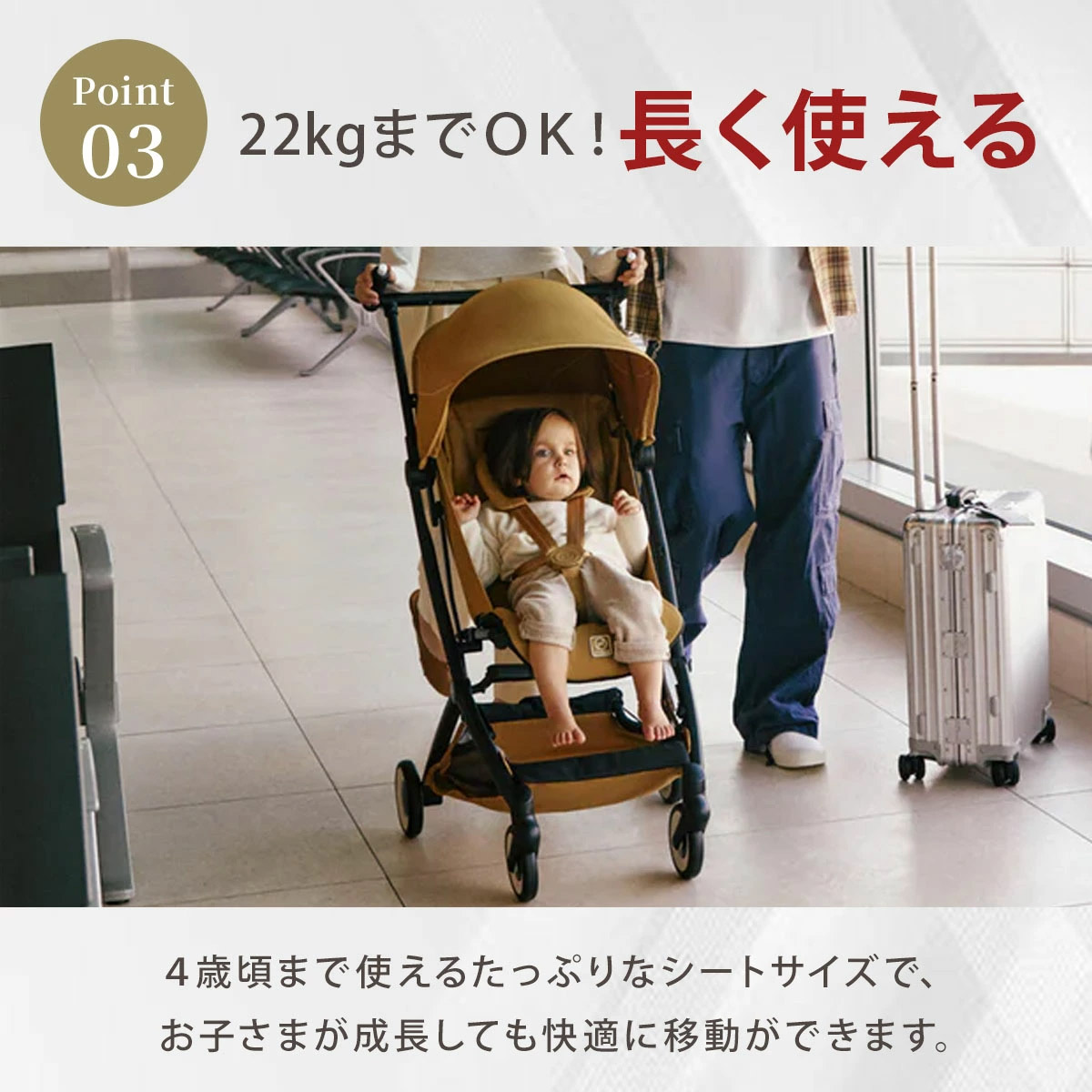 2026年最新モデル】サイベックス リベル ベビーカー / キャンディ