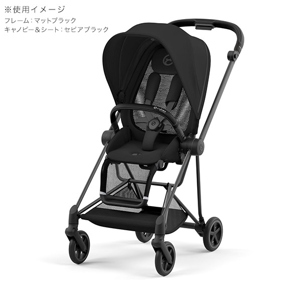 サイベックス ミオス JP3 ベビーカー マットブラックフレーム / セピア