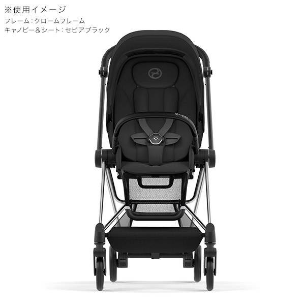 サイベックス ミオス JP3 ベビーカー クロームフレーム / セピア