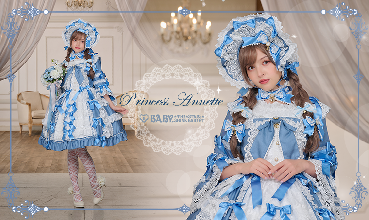 Princess Annette | BABY, THE STARS SHINE BRIGHT