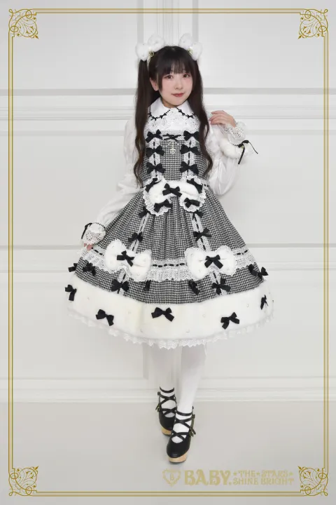 Ruban de Noël Neige | BABY, THE STARS SHINE BRIGHT