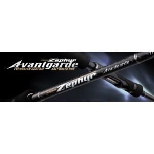 エバーグリーン アバンギャルド グランフューリー ZAGC-73 - 【バス