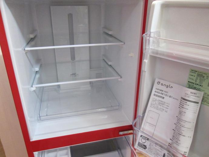 e angle 【右開き】149L ノンフロン冷蔵庫 レッド ｜商品詳細｜広島