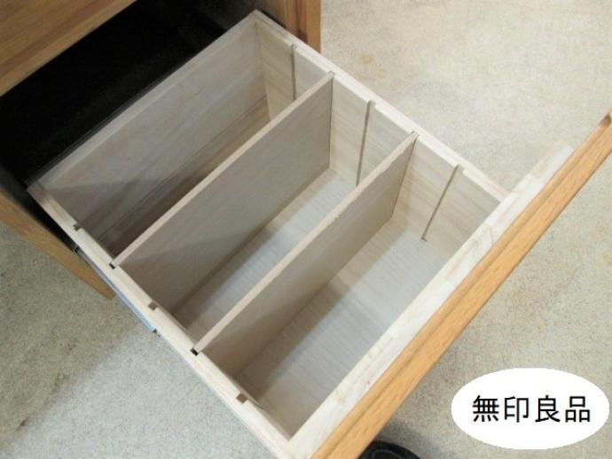 無印良品 無垢材デスク ｜商品詳細｜広島商品買取・販売・引越し・家電