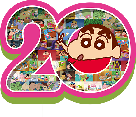 チョコビ公式サイト｜バンダイ キャンディ公式サイト