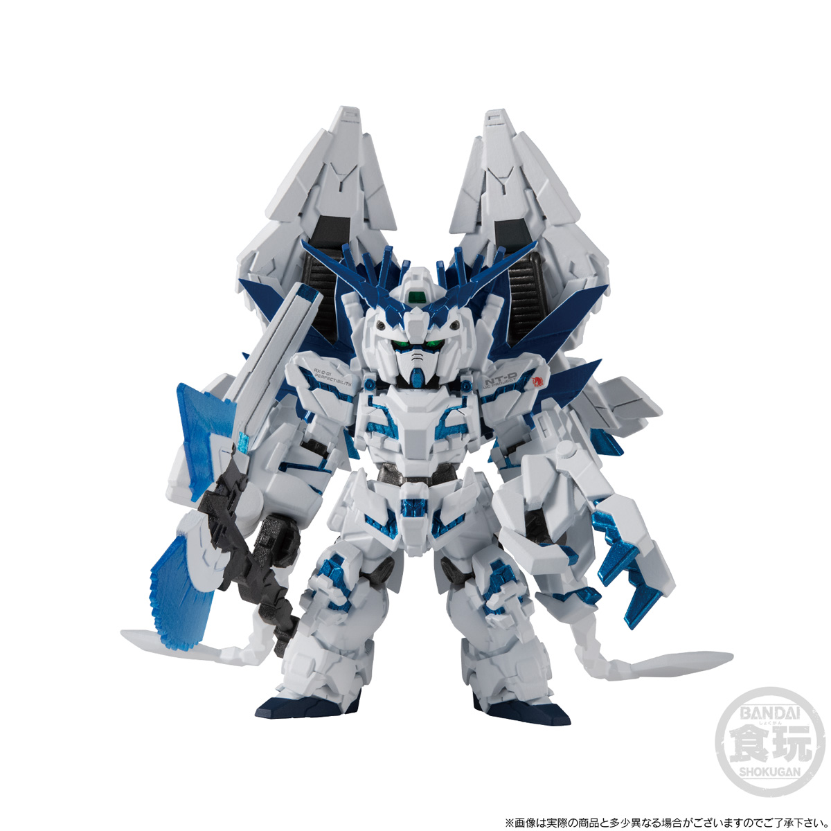 FW GUNDAM CONVERGE CORE ユニコーンガンダム ペルフェクティビリティ