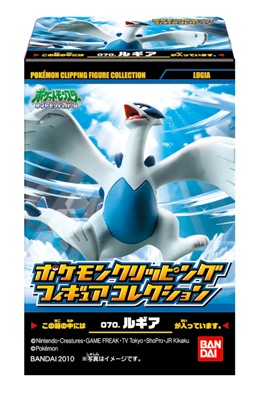 ポケモンクリッピングフィギュアコレクション｜発売日：2010年2月