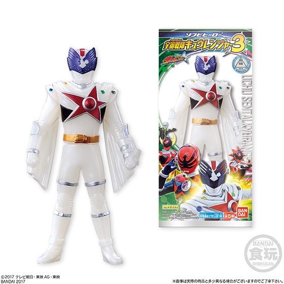 ソフビヒーロー 宇宙戦隊キュウレンジャー3｜発売日：2017年9月12日