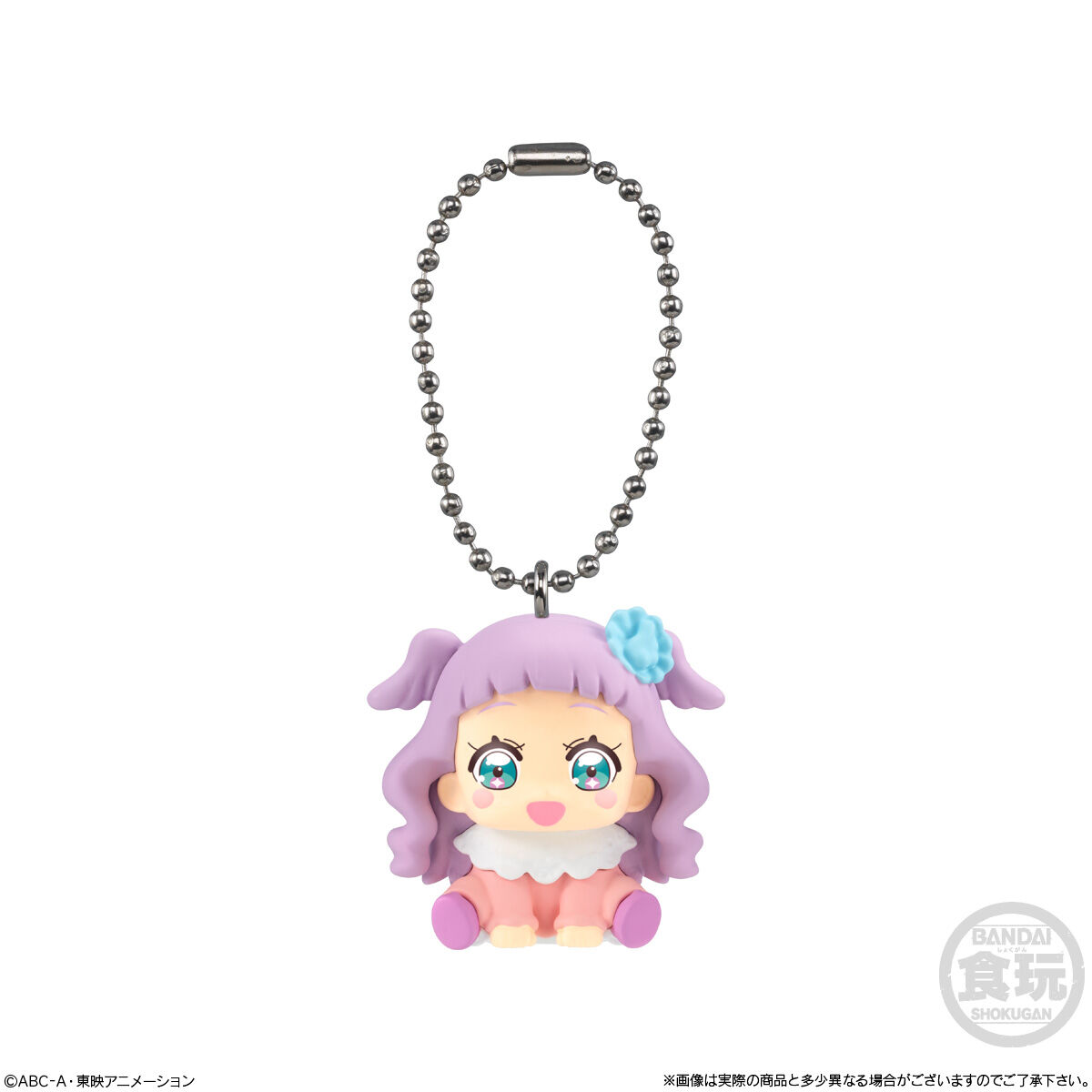 ひろがるスカイ！プリキュア マスコット｜発売日：2023年4月17日