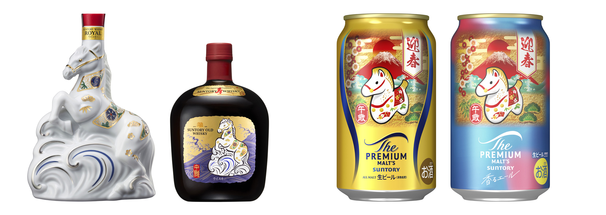 年末年始の贈り物に。サントリー恒例の干支シリーズ2026年版登場