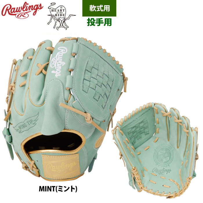 ローリングス 軟式グラブ 投手ピッチャー用 ジーンズ HOH HERITAGE PRO