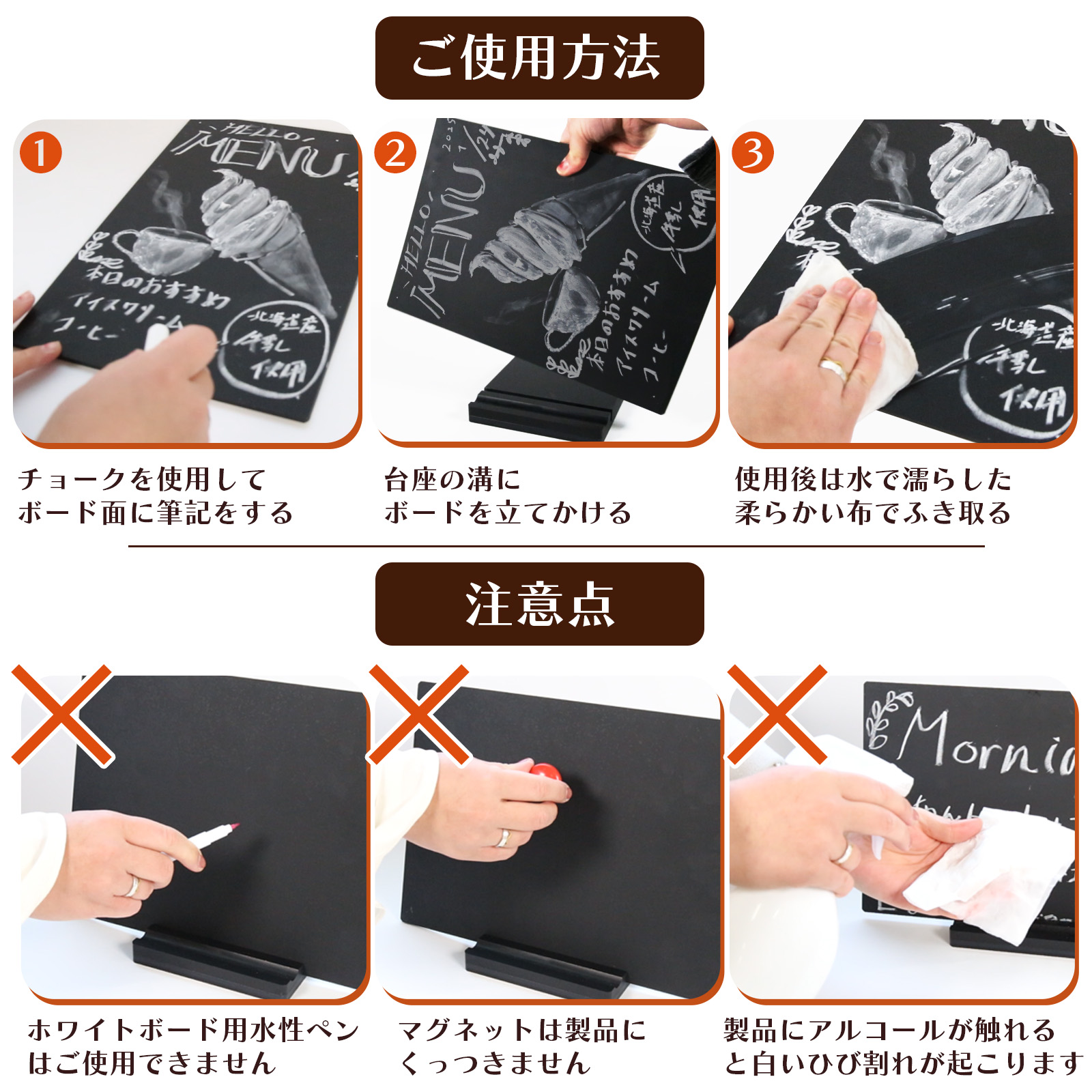 アクリルブラックボードスタンド メッセージボード 黒板 メニュー表 水