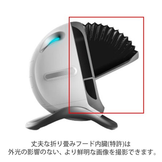 スマートミラープロ 肌分析機-美容機器の卸/仕入れならビーウェイブ