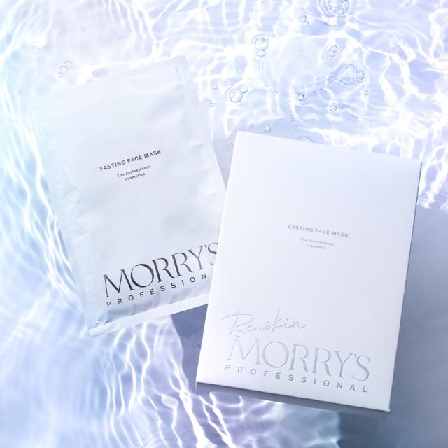 モリーズプロ ファスティングフェイスマスク 7枚入-エステ化粧品の卸