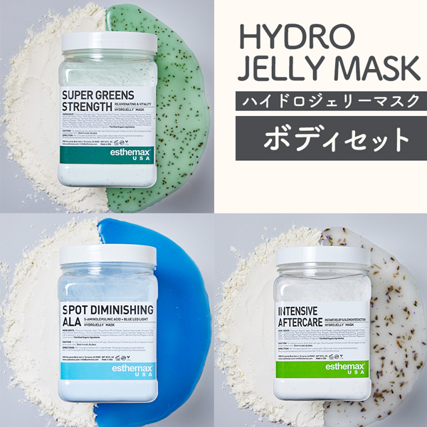 ハイドロジェリーマスク サーモンDNA PDRN-エステ化粧品の卸/仕入れ