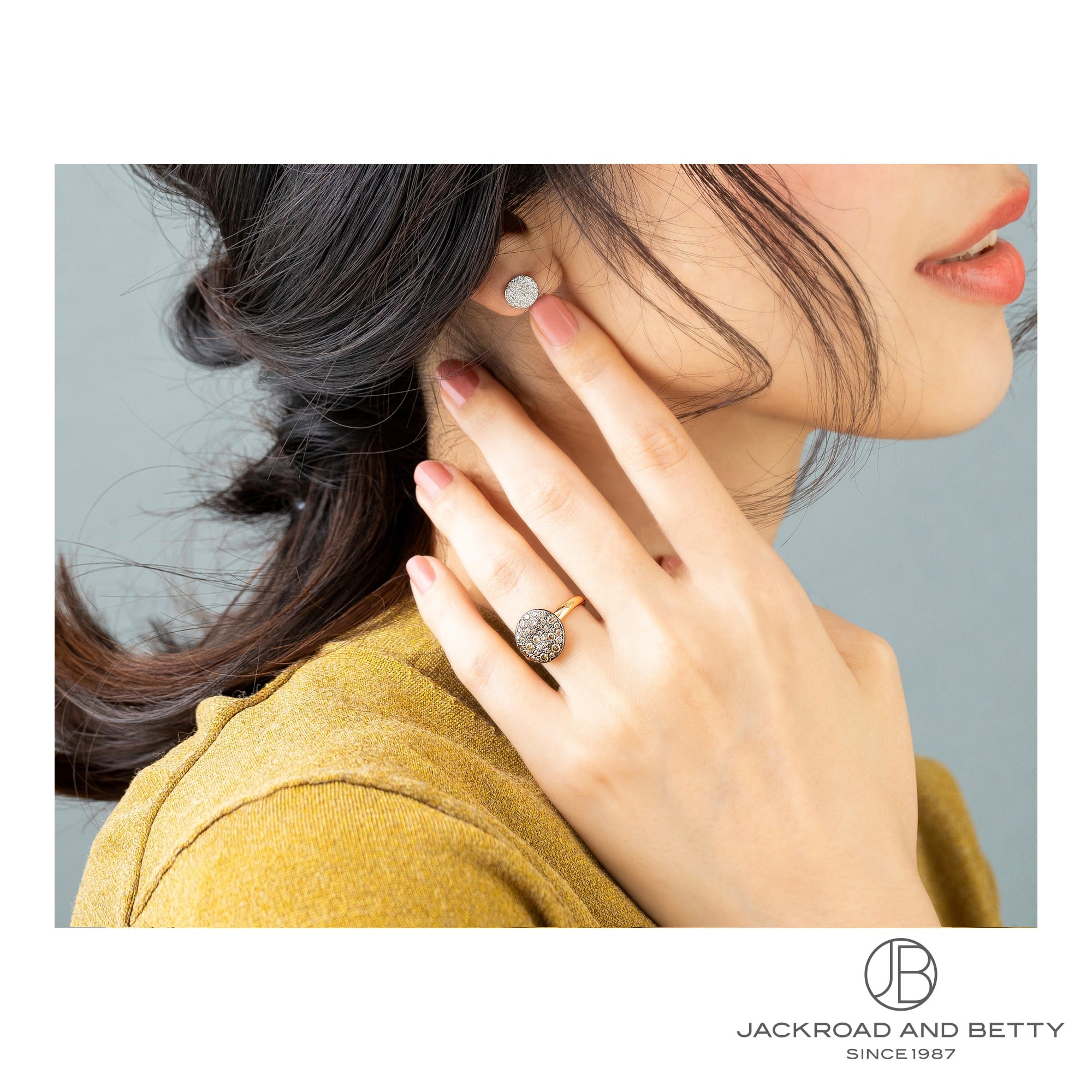 サッビア リング[PAB2040_O7000_DBR00_53] Sabbia Ring | ポメラート