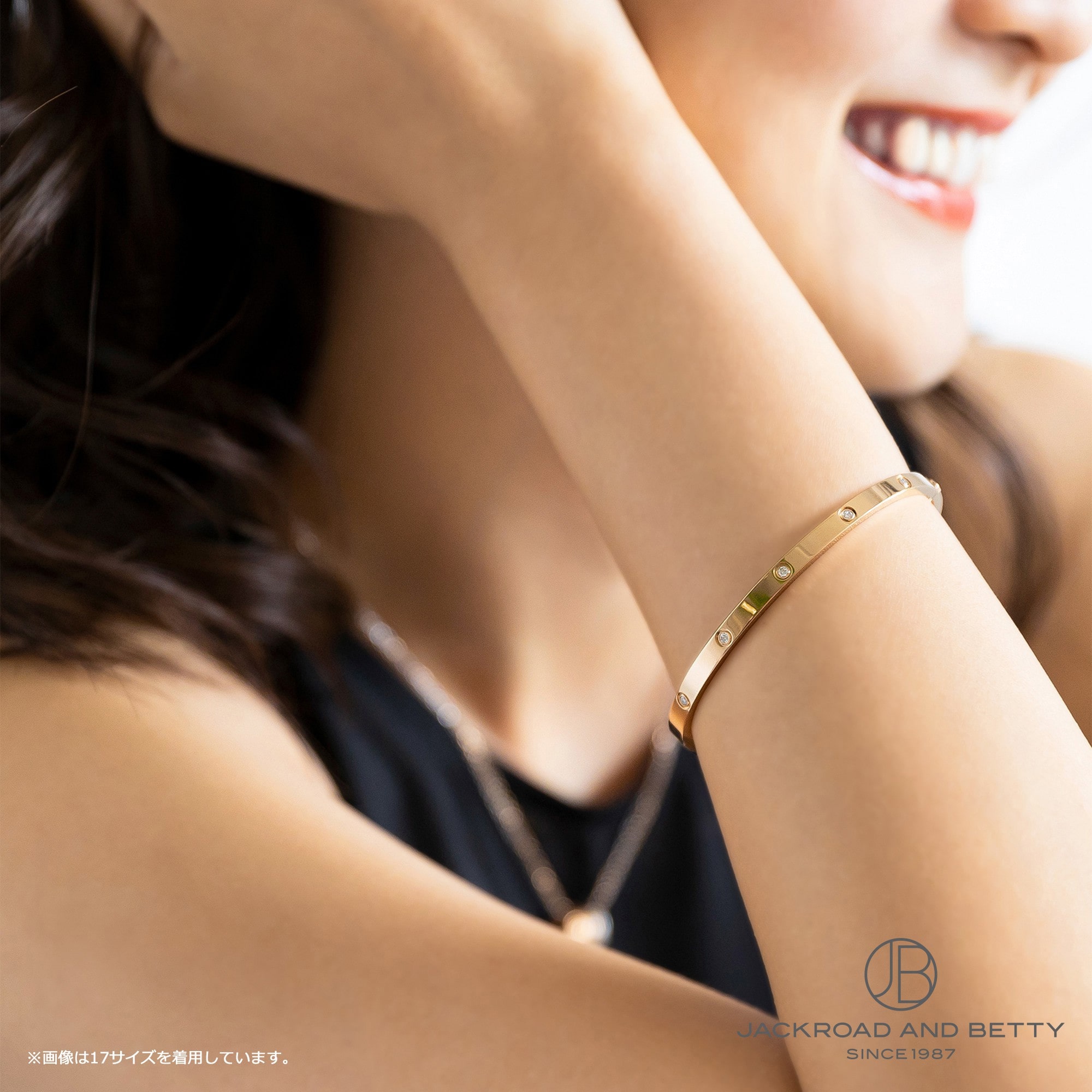 ラブブレスレット スモールモデル 10Pダイヤ PG 18[B6047918] Love