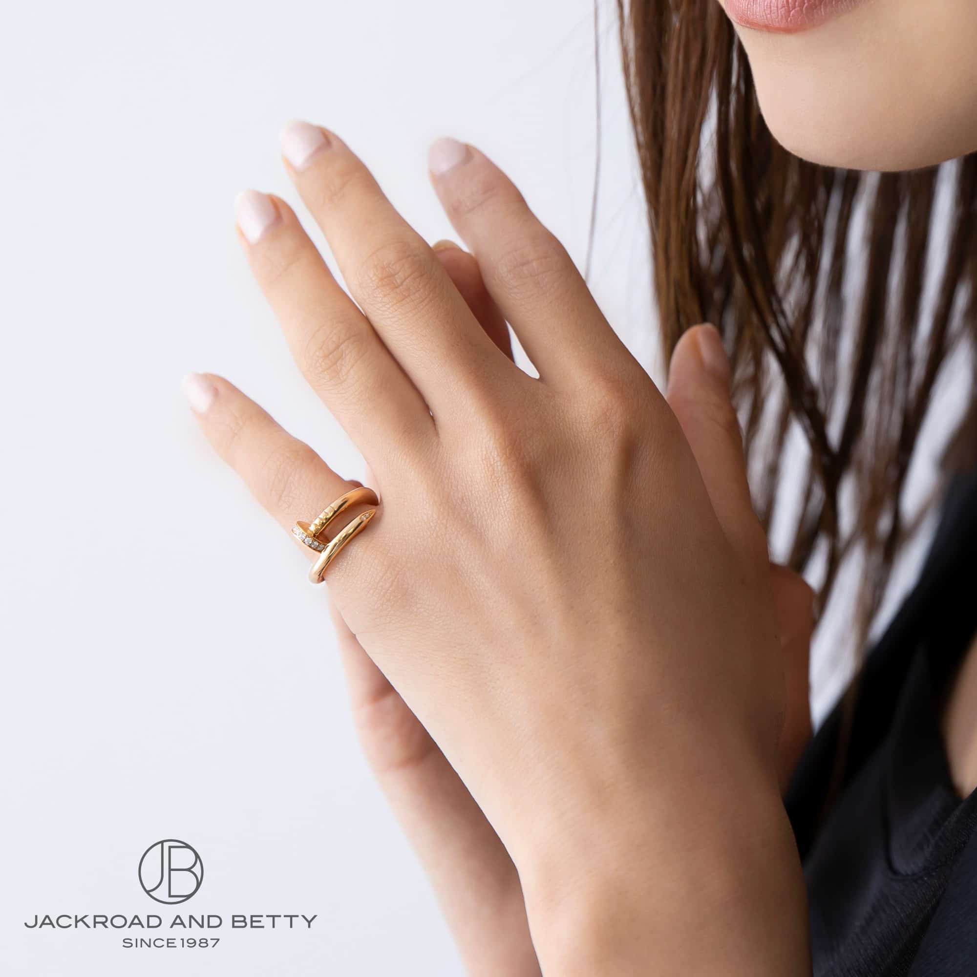 ジュスト アン クル ダイヤリング PG[B4094853] JUSTE UN CLOU RING