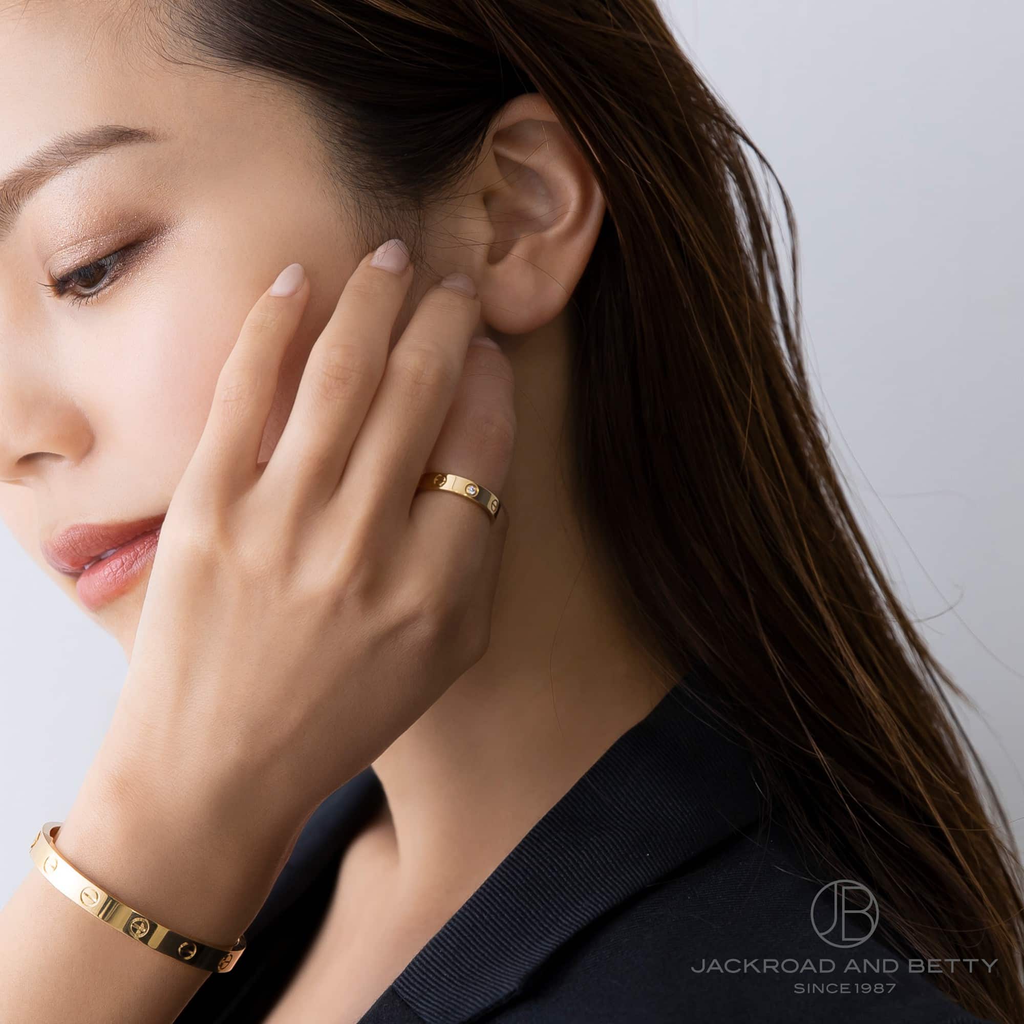 ラブリング 1Pダイヤ[B4056164] Love Ring | カルティエ 新品 ジュエリー