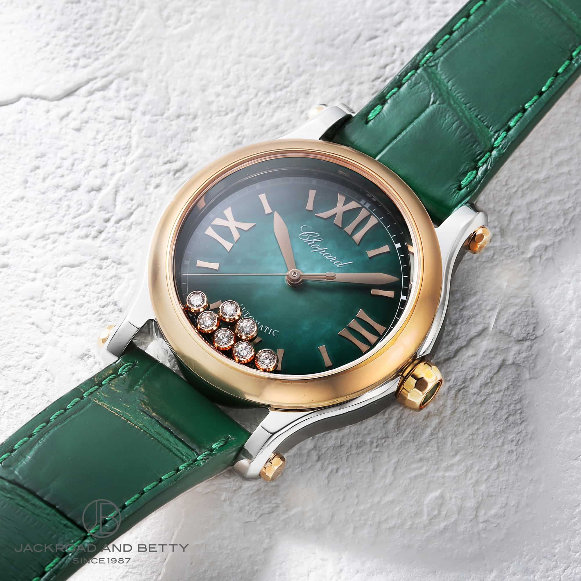 ハッピースポーツ[278578-6002] Happy Sport | ショパール レディース