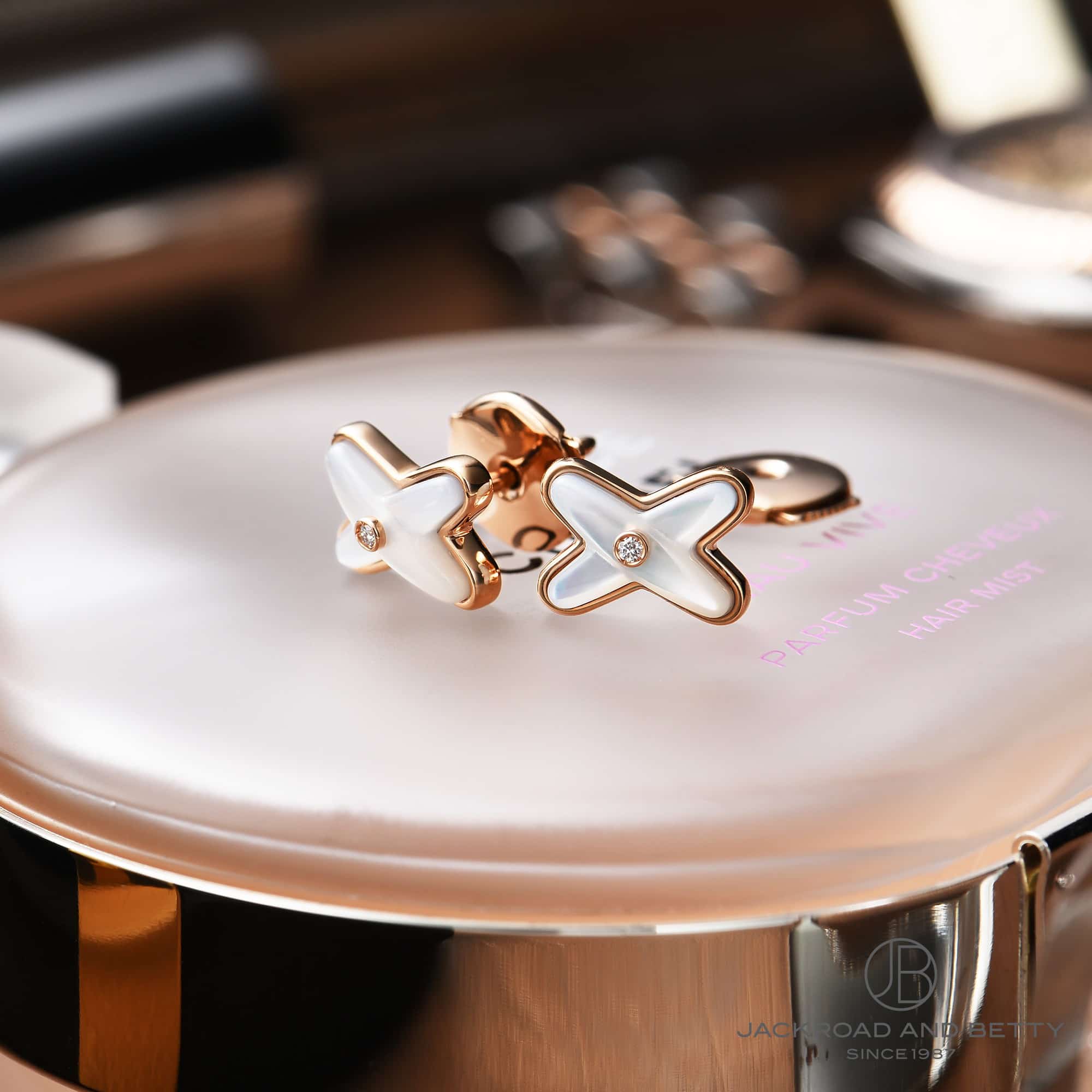 ジュ・ドゥ・リアン ピアス[083469] JEUX DE LIENS EARRINGS