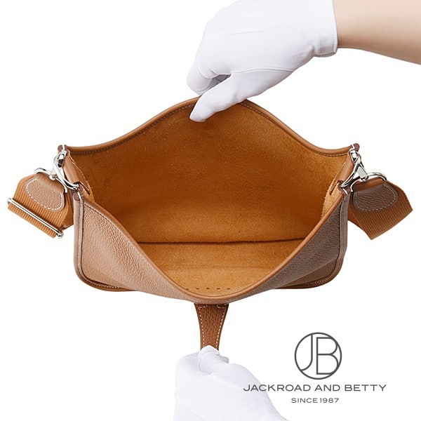 エヴリン3 トロワ 29 PM ゴールド ブラウン[H056277CK37] EvelynIII 29