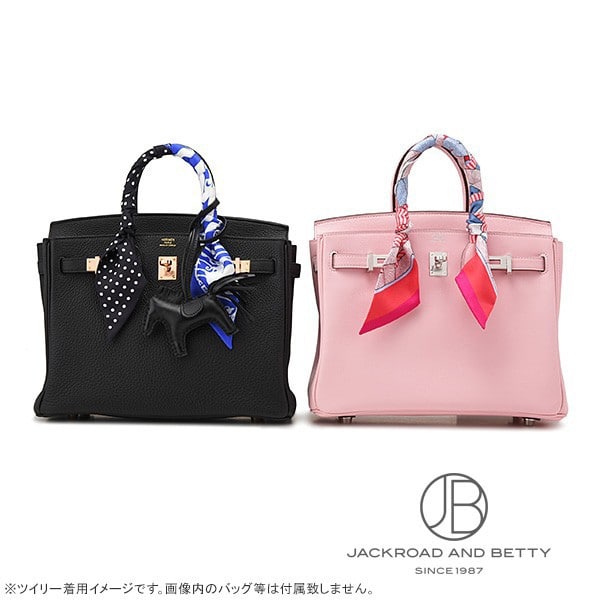 ツイリー ファニー・アイスクリーム ライトブルー[H064109S 03] Twilly