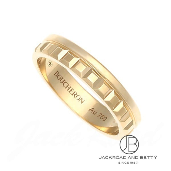 キャトル ラディアント リング ハーフ YG[JAL00251] QUATRE RADIANT