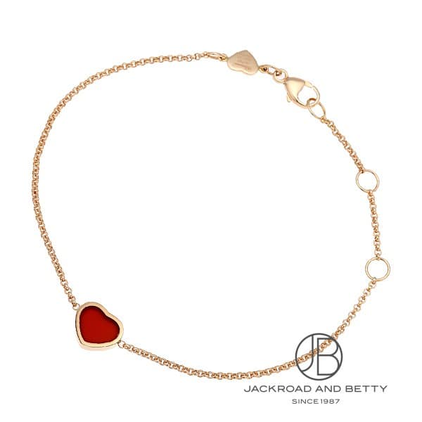 マイ ハッピーハート ブレスレット[85A086-5081] Happy Hearts