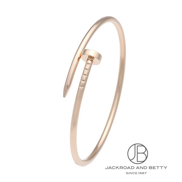 ジュスト アンクル ブレスレット SM ＃15[B6062515] JUSTE UN CLOU