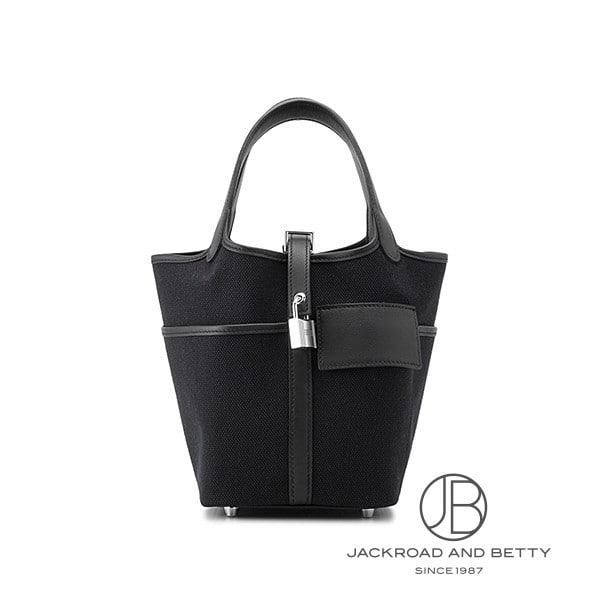 ピコタンロック カーゴ PM ノワール ブラック 黒[] Picotin Lock PM