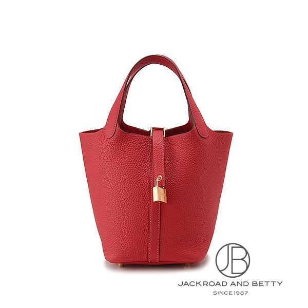 ピコタンロックPM ヴァーミリオン レッド 赤[H056289CC5E] Picotin