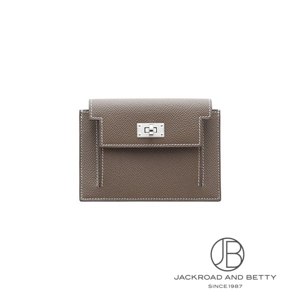 ケリーポケット コンパクト エトゥープ ベージュ[] Kelly Pocket