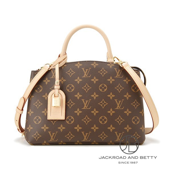 プティ・パレ PM モノグラム ブラウン[M45900] Petit Palais PM | ルイ