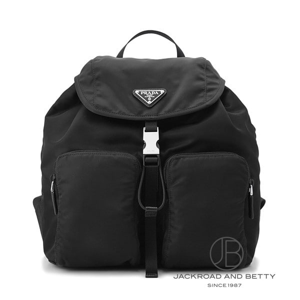 PRADA ブラック リュック・バックパック S115607865 - バッグUsed